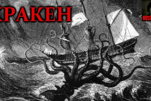 Kraken ссылка tg