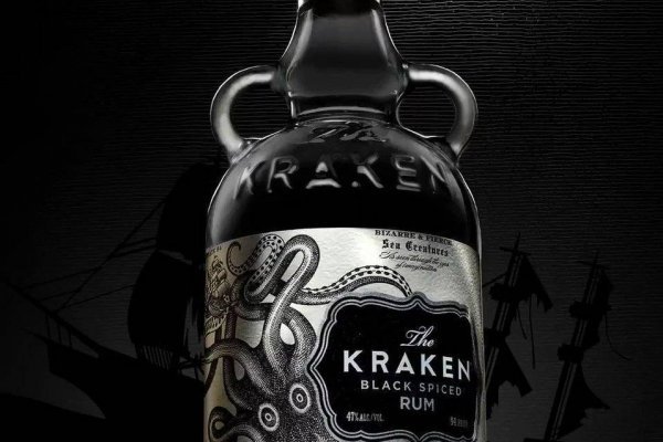 Kraken26at