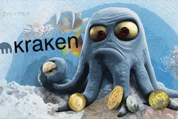 Darknet ссылка кракен kraken014 com