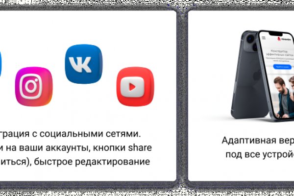 Kraken darknet ссылка тор