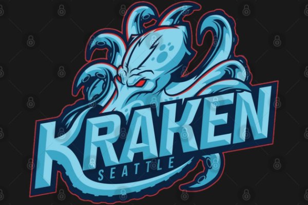 Kraken ссылка