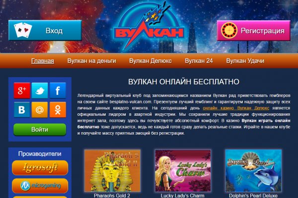 Кракен сайт kr2web in цены