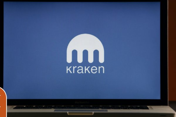 Kraken marketing lab