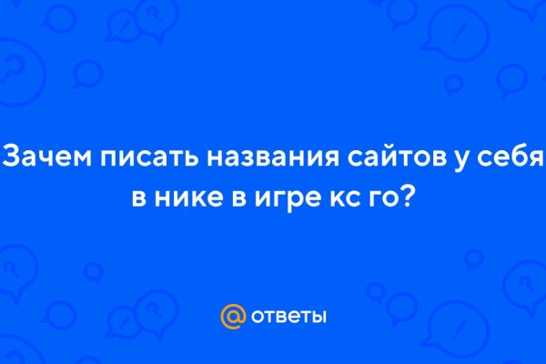 Кракен тор kr2web in