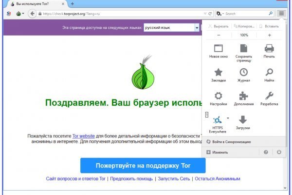 Зеркала кракен kraken014 com kraken014 com