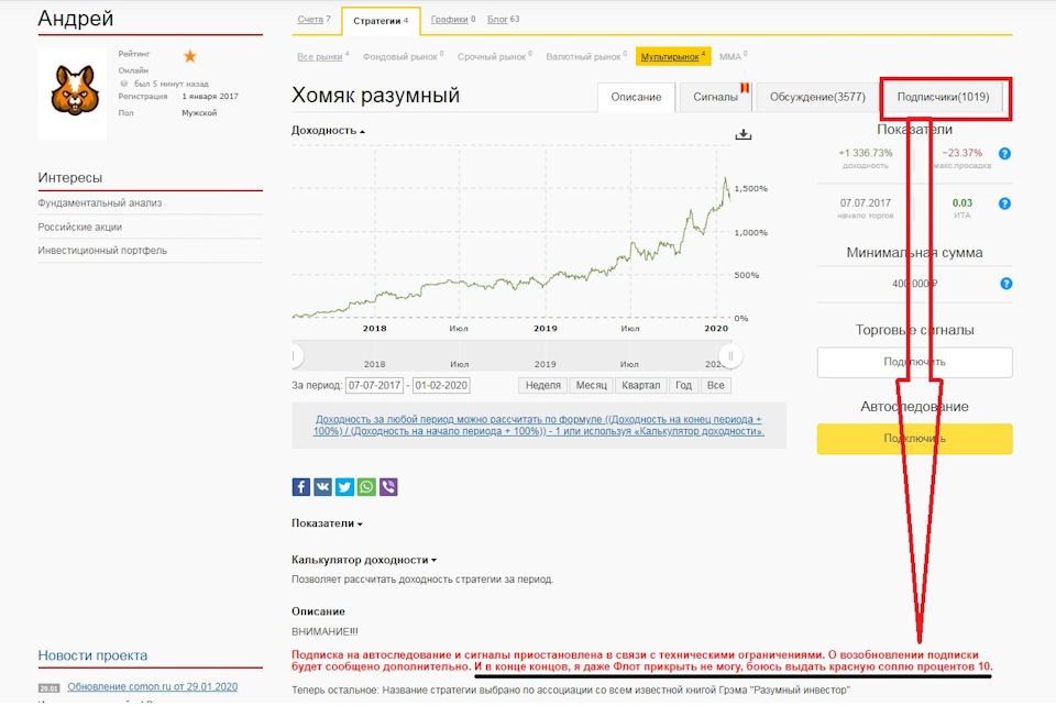 Официальный сайт кракен kraken